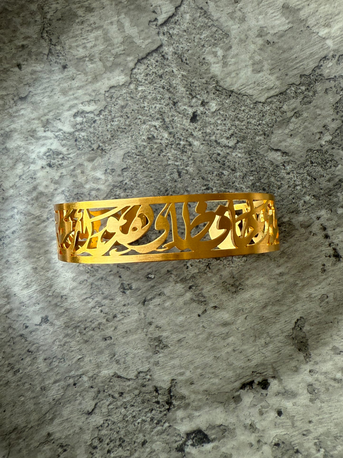 Open gold-plated cuff bangle with Arabic calligraphy inscription from Quran – Suzys Treasures Islamic jewelry