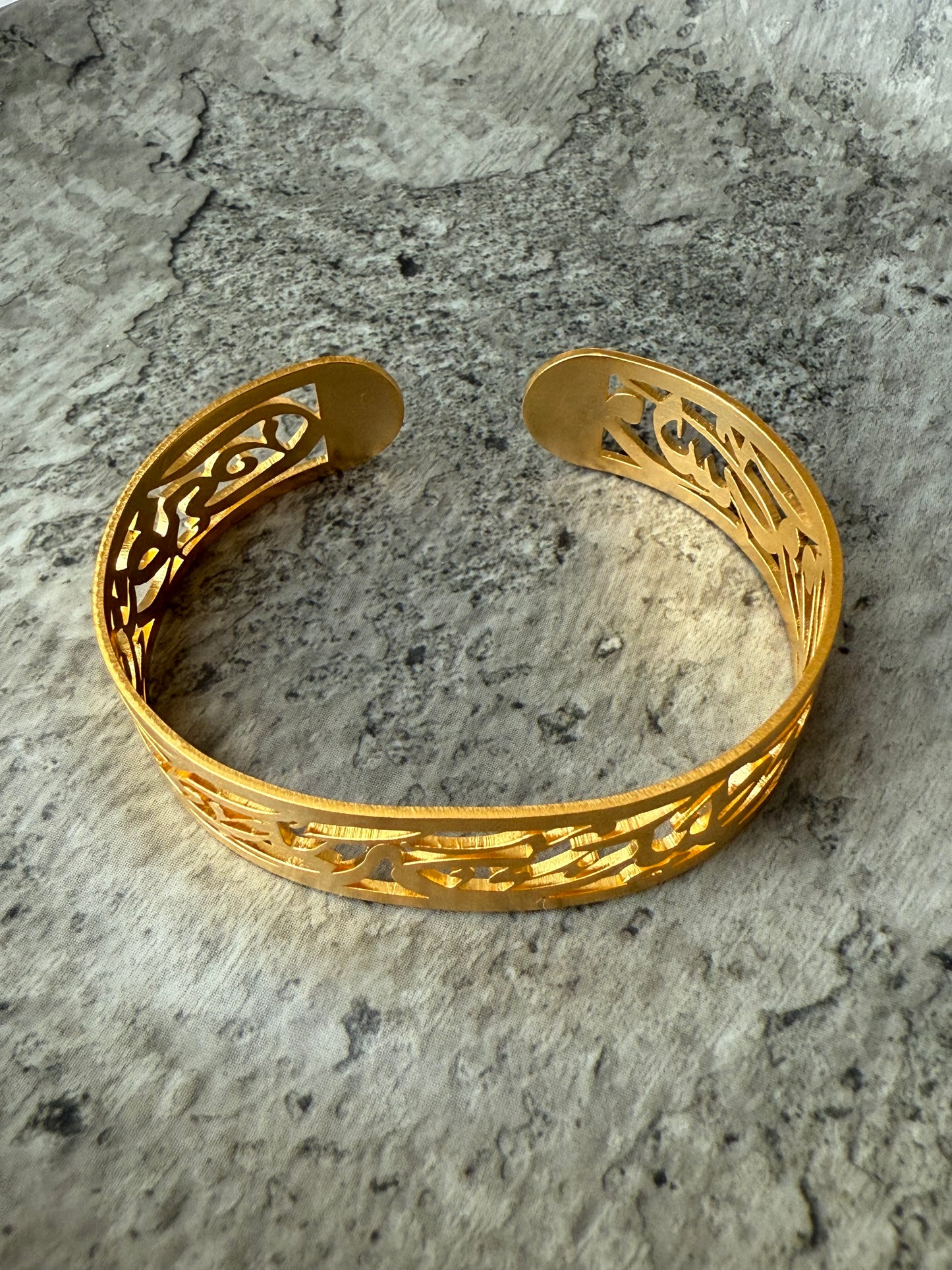 Gold-plated Arabic bangle with Quran verse “And your Lord will give you, and you will be satisfied” – faith jewelry by Suzys Treasures