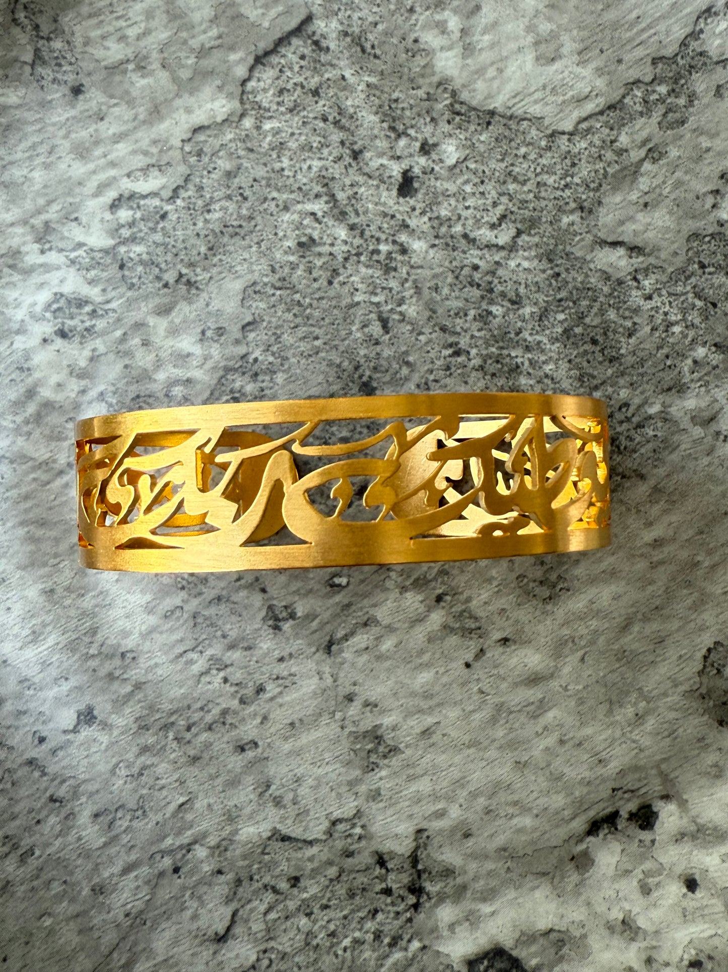 Gold-plated Arabic bangle with Quran verse “And your Lord will give you, and you will be satisfied” – faith jewelry by Suzys Treasures
