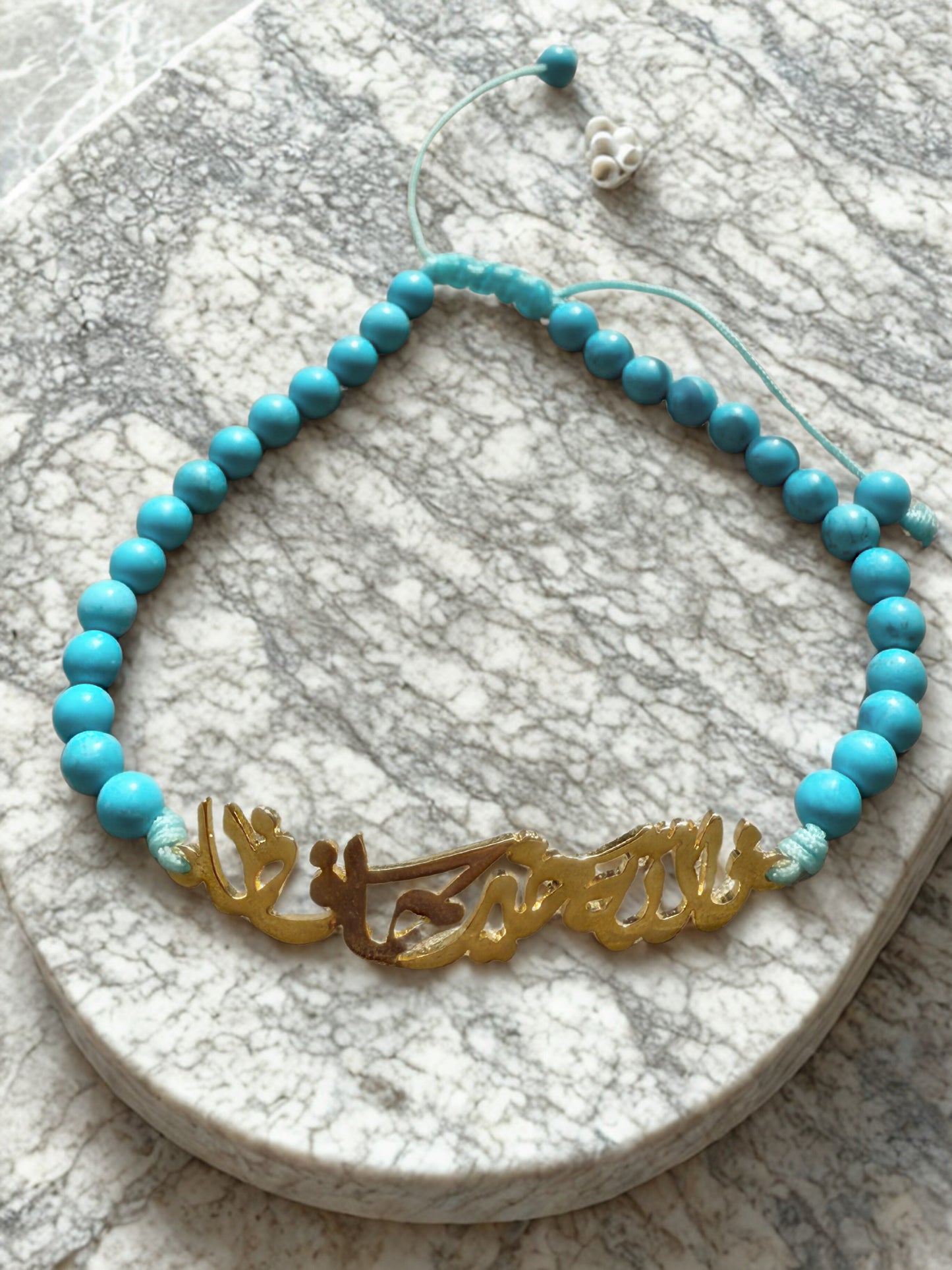 Turquoise Beaded Arabic Calligraphy Bracelets – Handmade Elegance with Meaning
