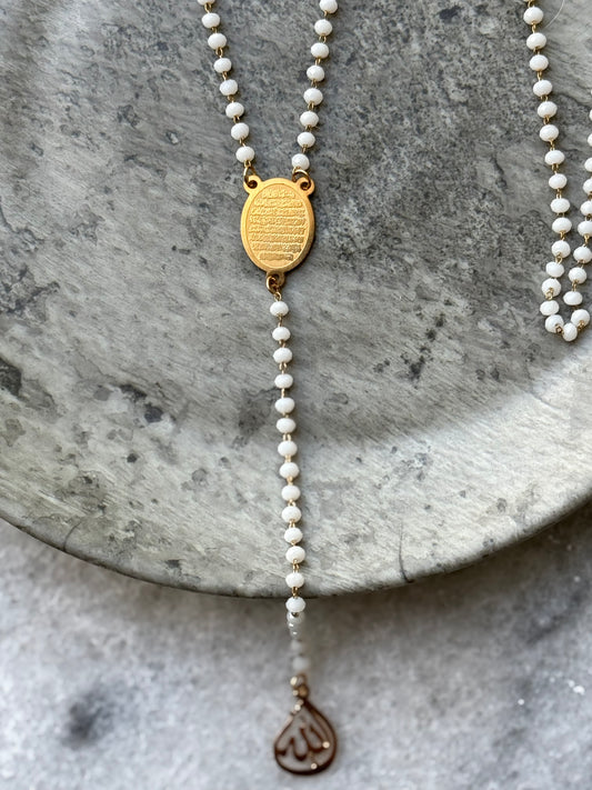 Faith-based white necklace featuring Quranic verse Ayat Al-Kursi, ideal Ramadan or Eid gift by Suzys Treasures