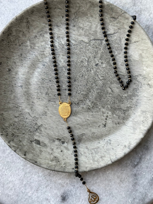 Long black Ayat Al-Kursi necklace with elegant beaded design and Quranic verse pendant by Suzys Treasures