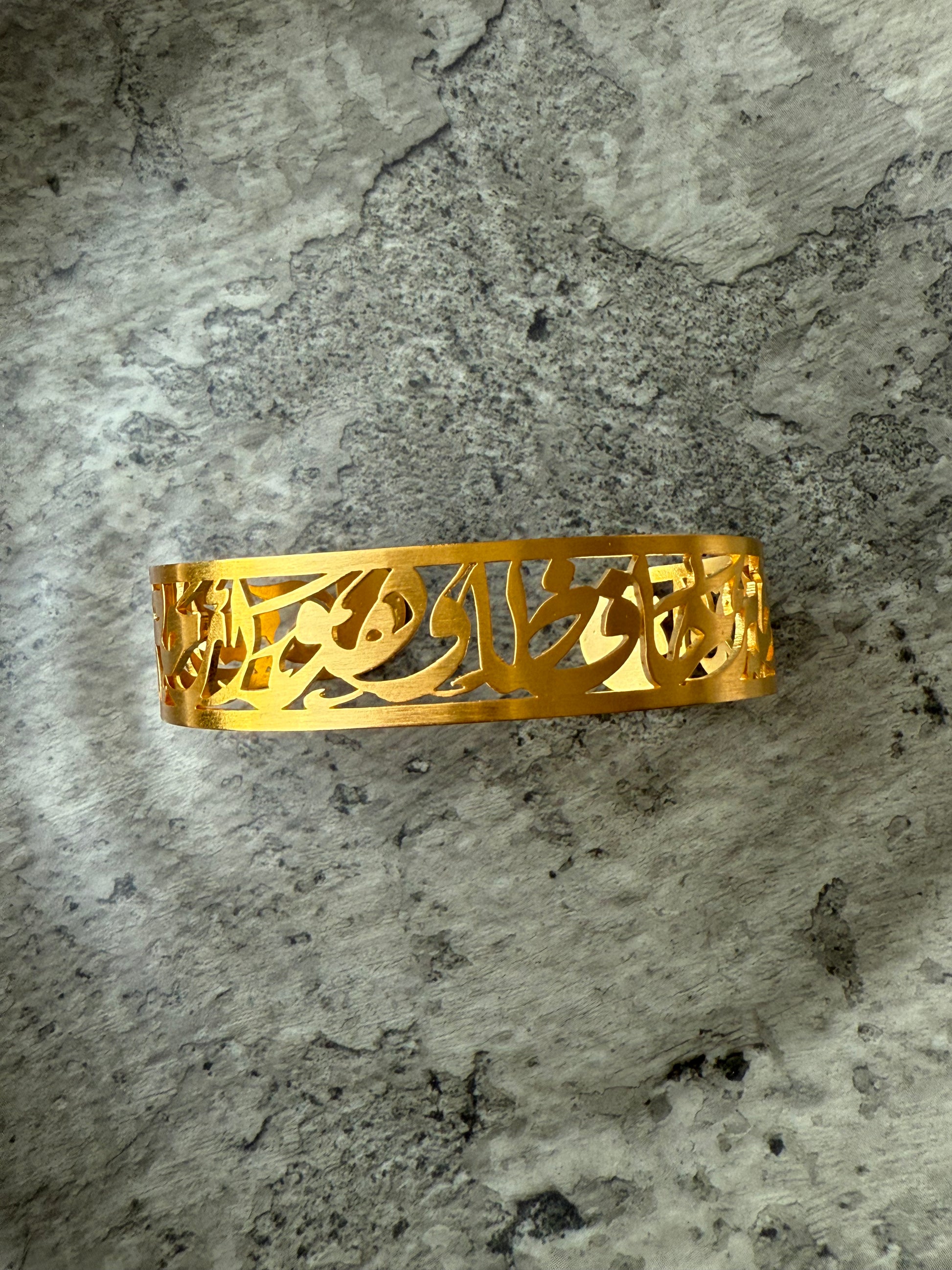 Open gold-plated cuff bangle with Arabic calligraphy inscription from Quran – Suzys Treasures Islamic jewelry

